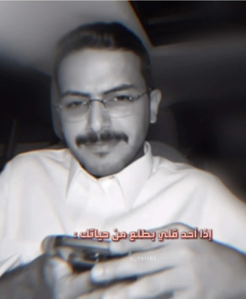😭😭😭😭👌!                                         #سلطان_بن_نايف #قروب_سي #pyfツ #اكسبلورexplore @سلطان بن نايف 