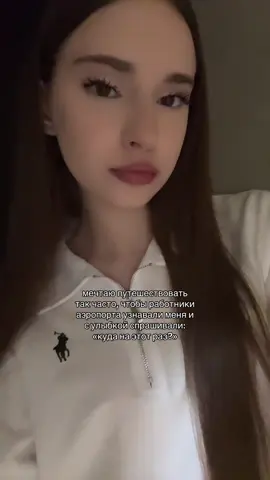 тгк в описании