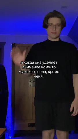 значит пора уходить #общение #девочки #внимание #отношения 