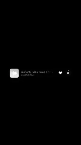☹️#العلياني #العلياني★ #كثرو_الحرامية #y607f #4upage #4u #foryou #fyp #fypシ゚ #explore #اكسبلور #viral #viralvideo #viraltiktok #capcut #اغاني_مسرعه💥 #مسرعه💥 #اغاني_مسرعه #اغاني_عراقيه_مسرعه💥🎧 #صوتيات #ضوجه 