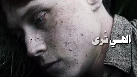 #مناجاة #sad #foryou #marrowbone #movies #افلام 