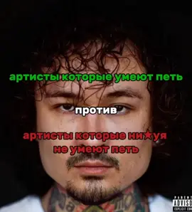 окей бос #strangerthings #finnwolfhard #finn #wolfhard #машерашлха 