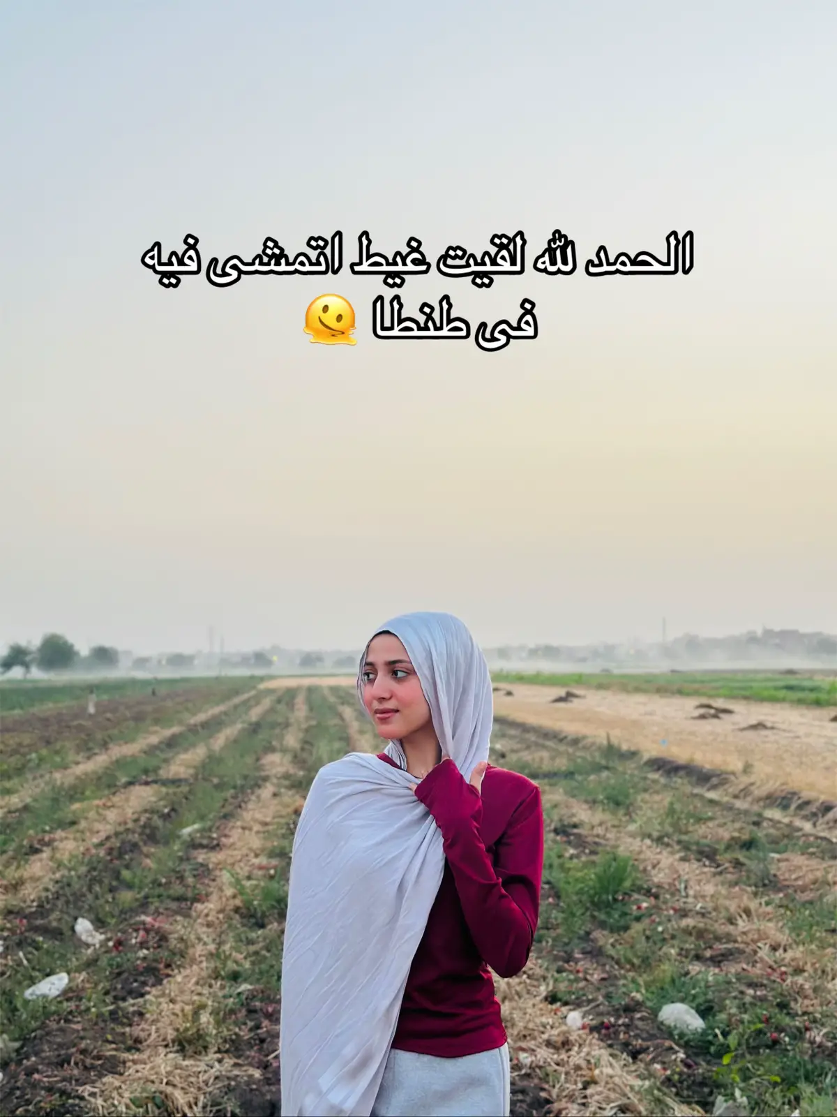 #fatmaomran #foryou #دكتور #الثانوية_العامة #الاسنانجيه 