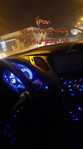 #طرابلس_بنغازي_المرج_البيضاء_درنه_طبرق #libya #CapCut #ليبيا_طرابلس_مصر_تونس_المغرب_الخليج  #غيابك_اتعبني😔💔 