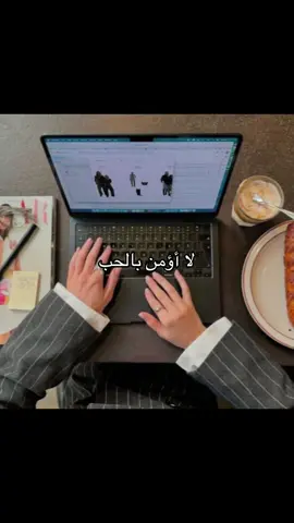 I just wanna change #studyemily #motivation #studytok #studytok #studytok #studytok #motivation #study #دراسة #دراسة #تحفيز #studywithme #motivation #studytok #studytok #studyemily #studytok #motivation #studytok #studyemily 