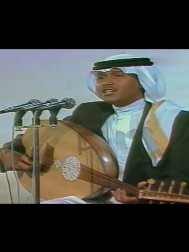 اثاري الوقت يخدعنا .. ويبعد عننا الأحلام #ردي_سلامي #فنان_العرب #محمد_عبده  #حفلة_الجزائر #astoonz #abdu #art #عبداويات🎼♥️ #عبداويات #عبداوي #عبداويات_قديم #طرب #روائع #طربيات #اكسبلورررررررررررررررررررر 