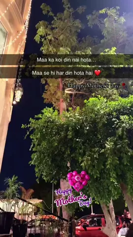 ❤️🥀#foryou #lines #mothersday2k25 #zeeshanchoudhry13 #zeeshanchoudhryfam 