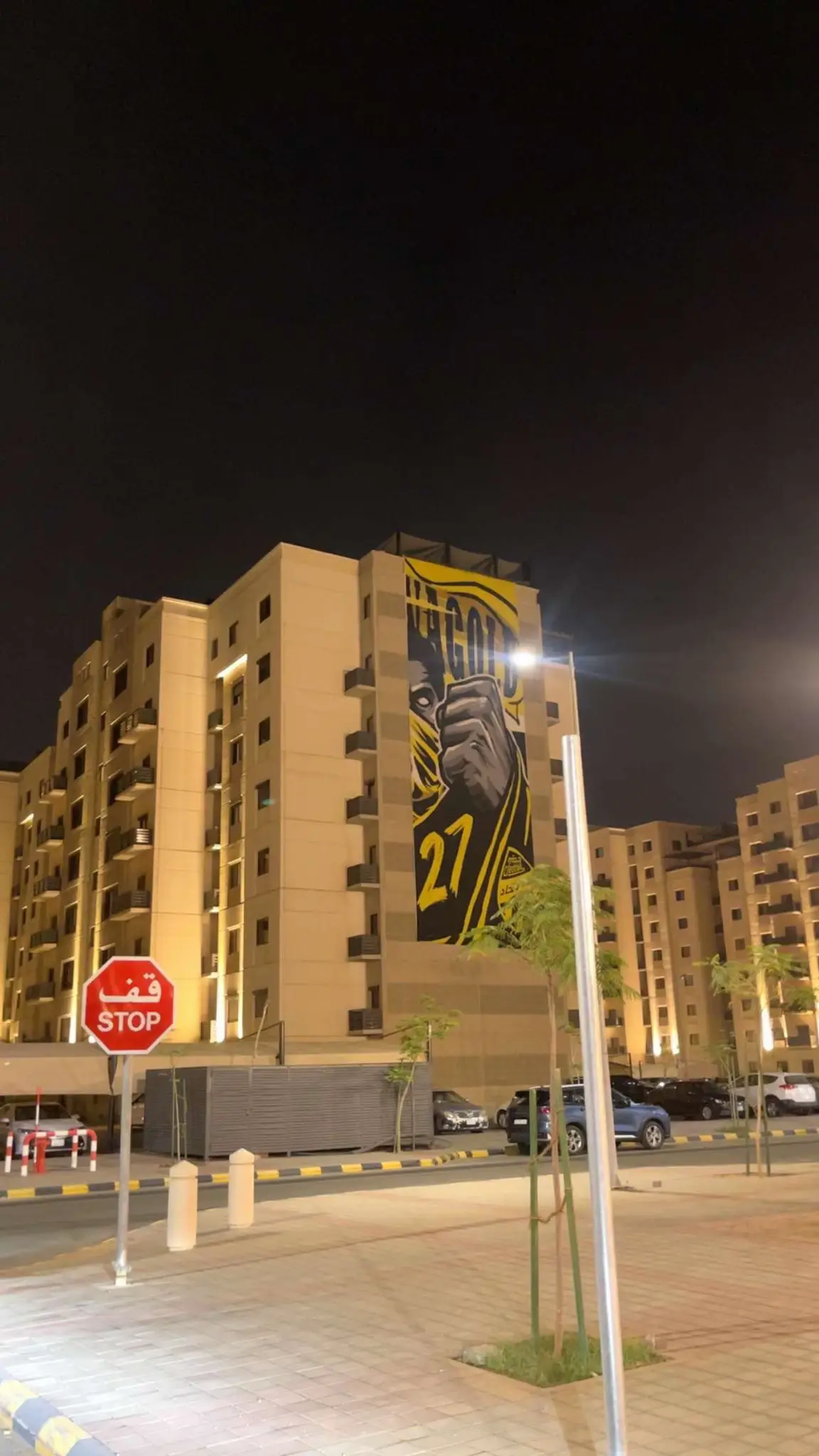 #كورفا #الاتراس #عميد #قوة #الاتحاد #جمهورك #الرياض #جده #ديربي_جده #ديربي #روشن #الاتحاد_قوة #التراس #كورفا_قولد #اتحاد 