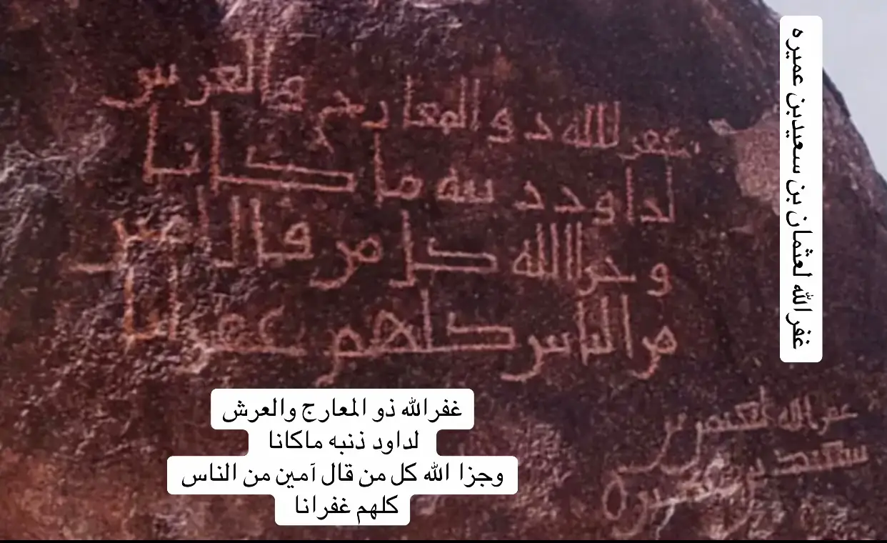 آمين 