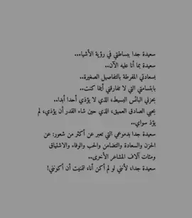 #fyp #foryou 
