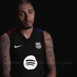 أي يارافيي هيجي أريدك🥹❤️