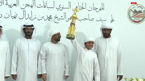 لحظات تتويج الفائزين بالرموز اليوم.. بطريقة لا تراها إلا في 