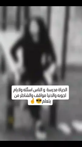 #🖤✨مہلَكہة آلَضہہلَآمہ✨🖤