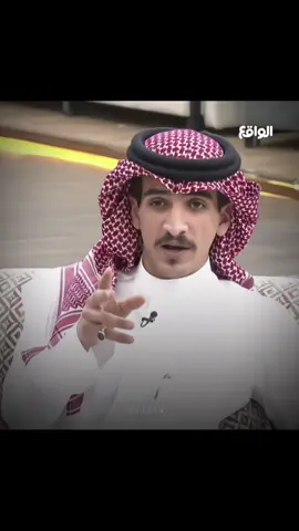 #مهند_الشمري #fyp #اكسبلور #fyppppppppppppppppppppppp #الزواج 