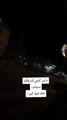#صباح_الخير #❤️ 