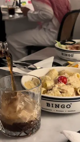 #الطائف #اكسبلورexplore #مطعم_بينقو_الطائف #مطاعم_الطايف @BINGO 
