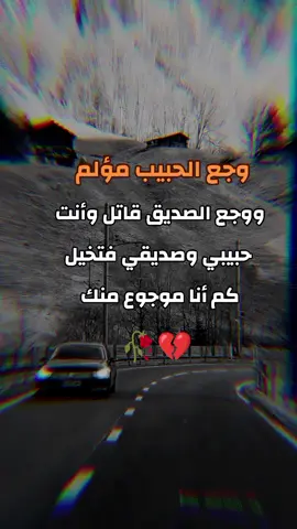 #تصميم_فيديوهات🎶🎤🎬 #اكسبلورexplore 