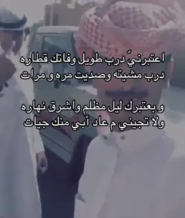 #explore #شعر #foryoupage #foryou #fyp 