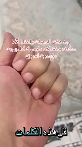 ##الشايب_المراهق😜 #ابن الجنوب 🇸🇦👌