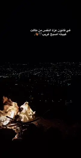#CapCut 🖤👋🏾