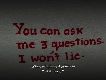 🖤#foryou #foryoupage #viral #fyp #parati #mst0o_x #alndfitness #explore #paiv 