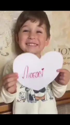 Щирі вітання зі святом, Матусі 🥰🫶 та бажаємо з нашими дітками всього самого найкращого 💐 Будемо раді бачити вас в нашому чаті, посилання в шапці профілю  🔗  #рек #деньматери #мама 
