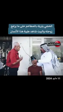 #في هذا اليوم 