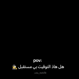 #العراق_السعوديه_الاردن_الخليج #العراق_السعوديه_الاردن_الخليج #تفاعلكم_لايك_متابعه_اكسبلوررررراexplore #تفاعلكم_لايك_متابعه_اكسبلورررر_تصميمي #تصوير_HonorX9b5G #تفاعلكم_حتى_أستمر #ليش_مافي_ددعم😣😣😣😣😣 #دليم_عز_وفخر💜🦅🔥 