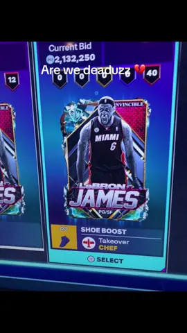 We are cooked #2k25 #lebron 