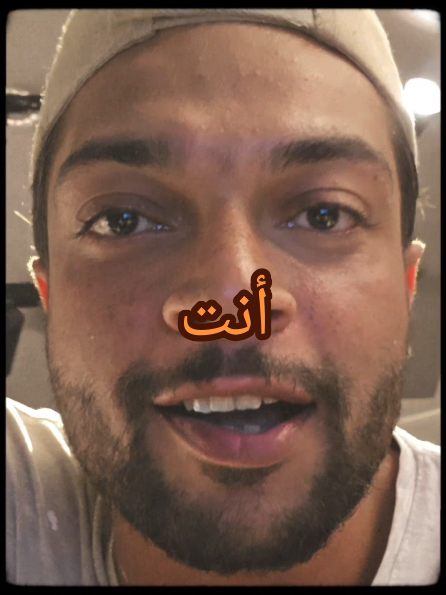 هي مش هتحبك انت ..   #foryou #fyp #انت #ضعيف #هي 