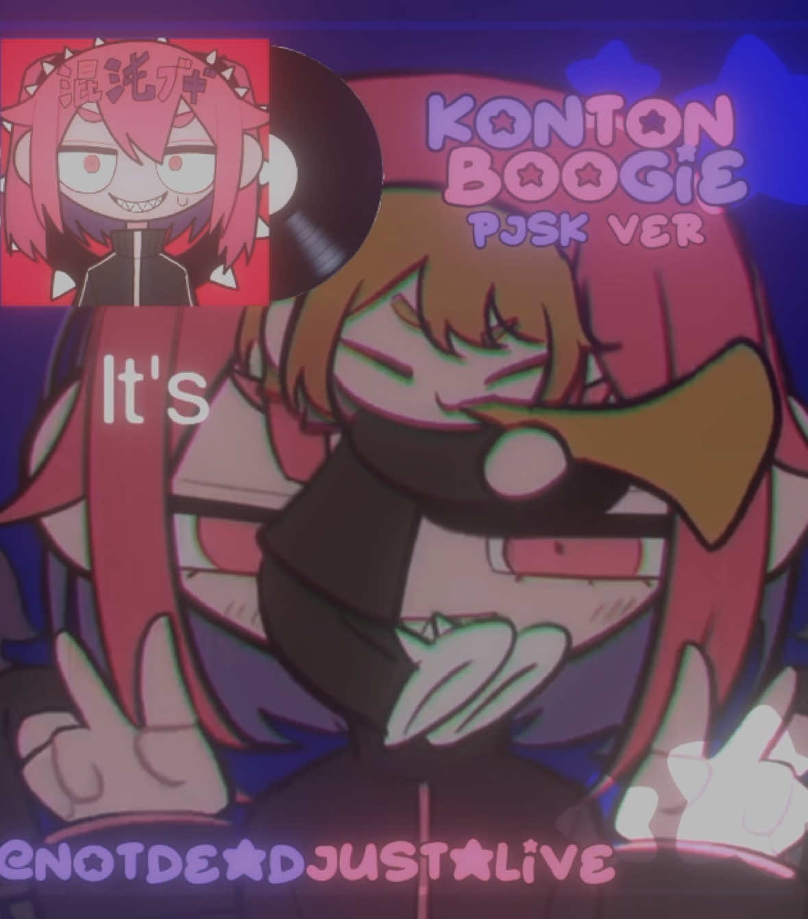 Konton Boogie! (Pjsk ver!)                 #vocaloid #pjsk #edit #miku #hatsunemiku #mikuhatsune #kaito #kaitoshion #wxs #wxsmiku #wxsedit #nene #emuotori #emu #konton #kontonboogiecover 