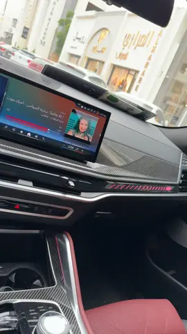 #explore #x6m #2025 #اذكروا_الله 