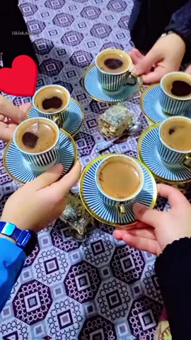 #CapCut #اكسبلورexplore #القهوة_عشق_لا_يتنهى #جمعتنا_الحلوه #لمتنا_غير #بنات-العم♥️🫂#سهرة_اخر_الليل 