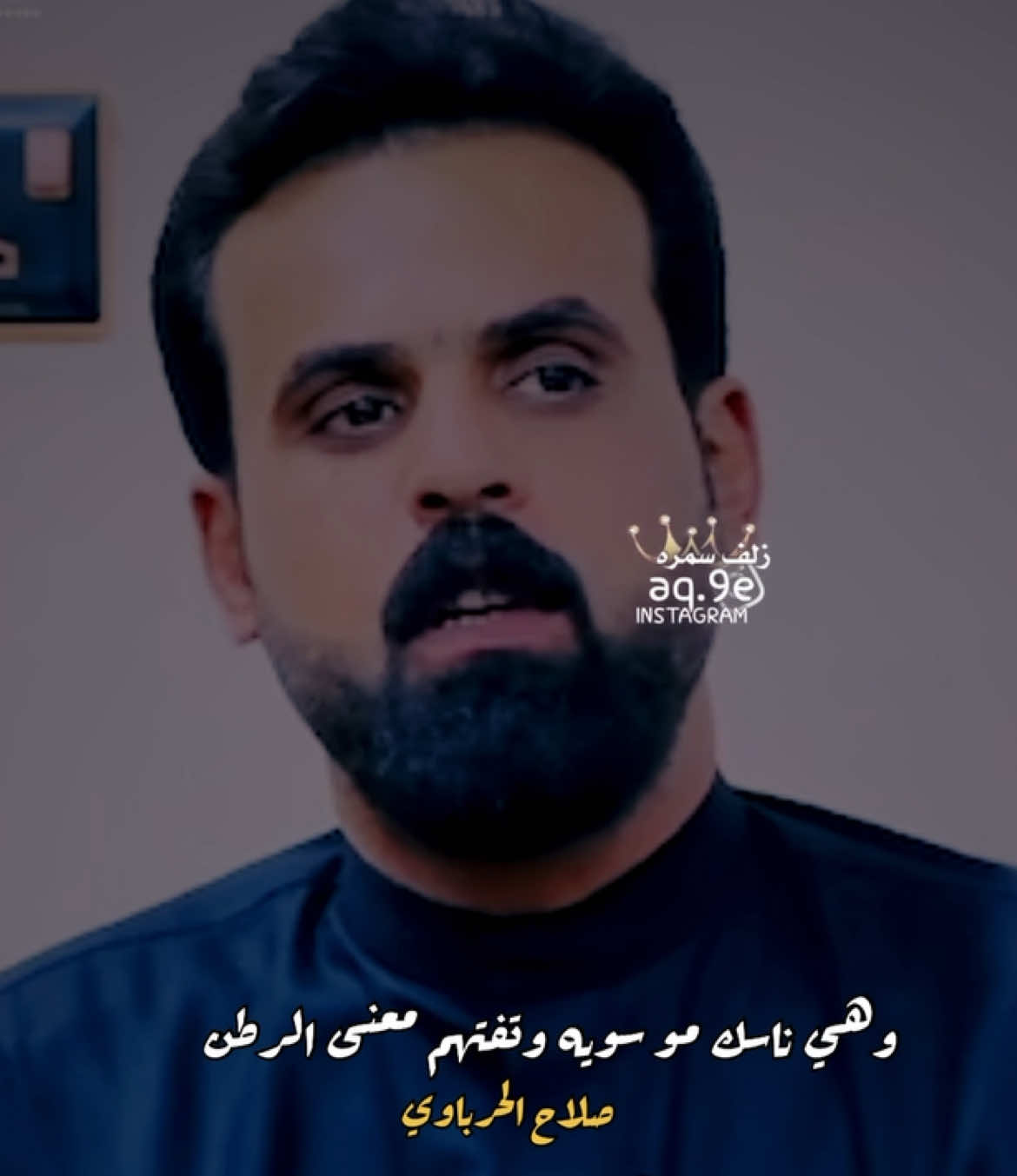 من الظهر گض الذبيحه لا تگضه من ام اذن #زلف_سمره 