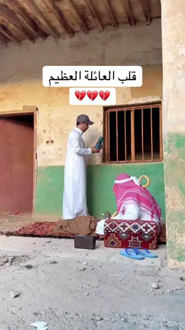 #ابوخليف #ابوصبا #k #o 
