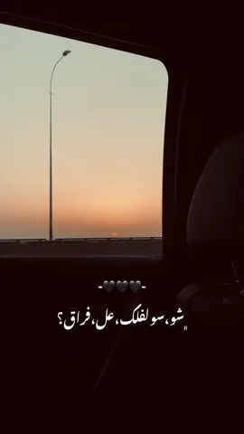 #fyp #fr 🖤🖤🖤