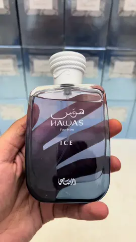 Hawas ice rassasi #parfumerieorandz 