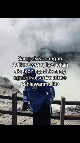 Ngerti too pyee