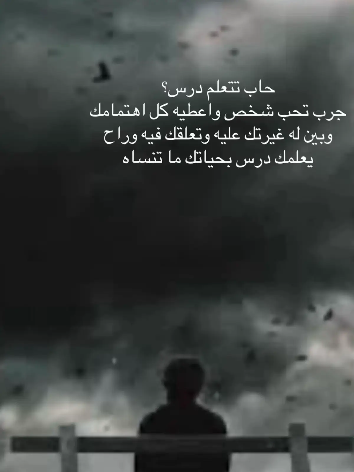 #الشعب_الصيني_ماله_حل😂😂 #مافيني_حيل_احط_هاشتاقات #مافي_شي_مستاهل 