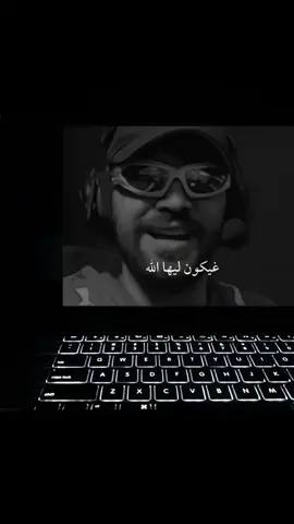Kolchi dyaal llah 🤝🏽 . . . . . #ilyaselmaliki #viral_video ##trendingvideo #treanding #fyp 