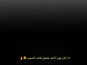 إذا أنت من مشجعين الريال أثبت وجودك بـ هلا مدريد🔥🤍 #ريال_مدريد #هلا_مدريد #كرة_قدم #ريال_مدريد_عشق_لا_ينتهي #هلا_مدريد_دائما_وابدا👑❤ #الملكي_سيد_اوروبا🔥🇪🇸 #اكسبلور #كرة_القدم_عشق_لا_ينتهي👑💙 #madrid #halamadrid #explore #fyp #footballtiktok 