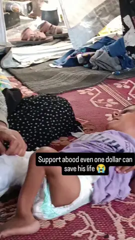 Help my son walk safely again. One share, one donation can change everything.