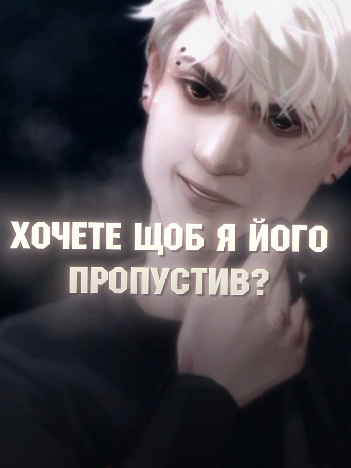 чет понравится голос Эндрю в укр озвучке)  #edit #ври #aftg #всерадиигры #allforthegame #эндрюминьярд #andrewminyard #дэвидваймак 