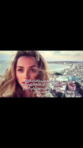 #بسم_الله_الرحمن_الرحيم #مدرسه_فاطمه_الزهراء 