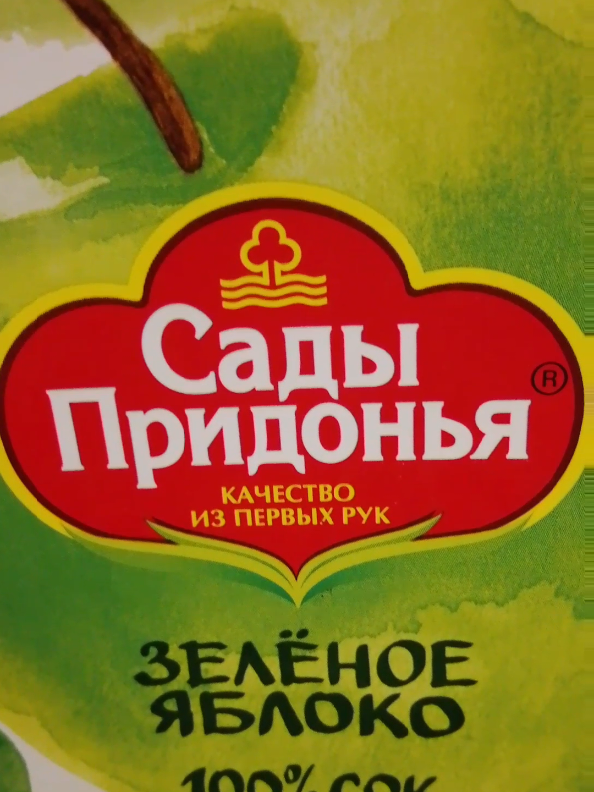ахахах, прям детективный трейлер получился 😂#рекомендации #озвучка #кино #топчик🔥 