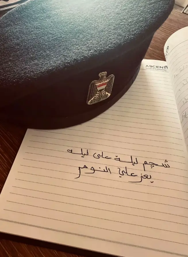 #بلاية_وداع🎼 #غضبي_فسلام_عليك #تفاركنه_بدرب_بي_موووت #الحلم_يتحقق #شيصبر_الروح🥺  #memecut #gamewitheffects #vairal