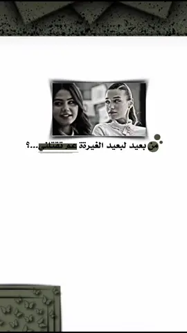#تصميمي #طصميمي #fyppppppppppppppppppppppp #تصاميم_شاموو #pyfffffffffffffffffffffffffffffffff #مالي_خلق_احط_هاشتاقات #fyp 