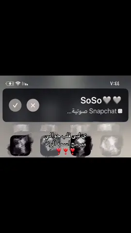 #explore #Love #soso #راشد_الماجد 