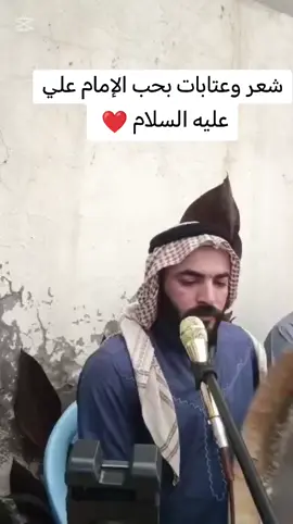 #الطريقة_العلية_القادرية_الكسنزاني #الطريق_الى_الله #العراق #جيل_الطيبين #الشعب_الصيني_ماله_حل #جيش_حسحس #جيل_الطيبين #مشاهير #العراق 