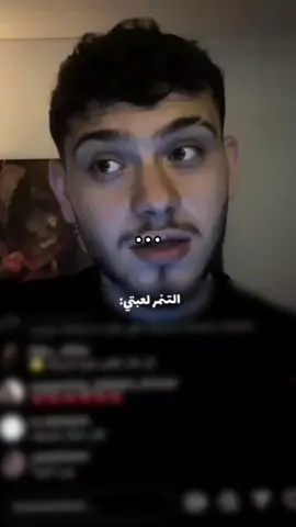 التنمر لعبتي👍🏻🙂😂#حقيقة😂😂😂😂😂 #ايفهات عبووود😂😂#حقيقة😂😂😂😂😂 #لزووووز😉😅🤤 #foryou #ti̇ktok #fyp #foryoupage #حمادات_الشامي_ماله_حل😂😂